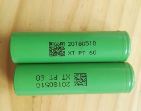 長沙噴碼機(jī)