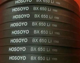 小字符噴印效果長沙噴碼機(jī)