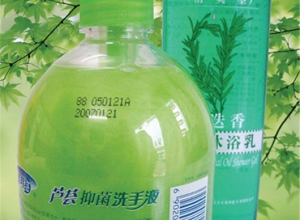 日化產(chǎn)品-湖南噴碼機(jī)